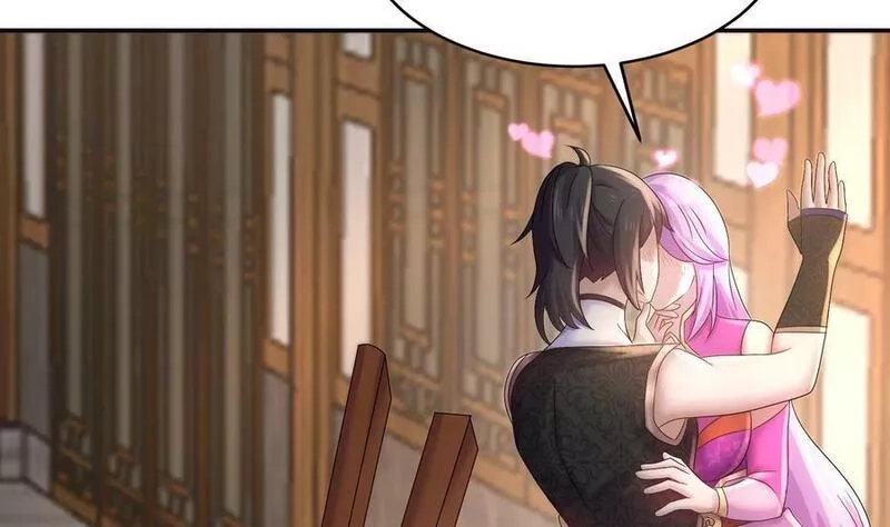 我靠签到逆天改命,86 第85话 狗男女？,第75张